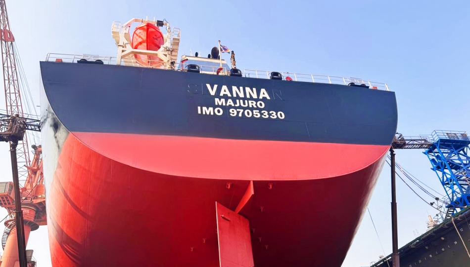 9705330 