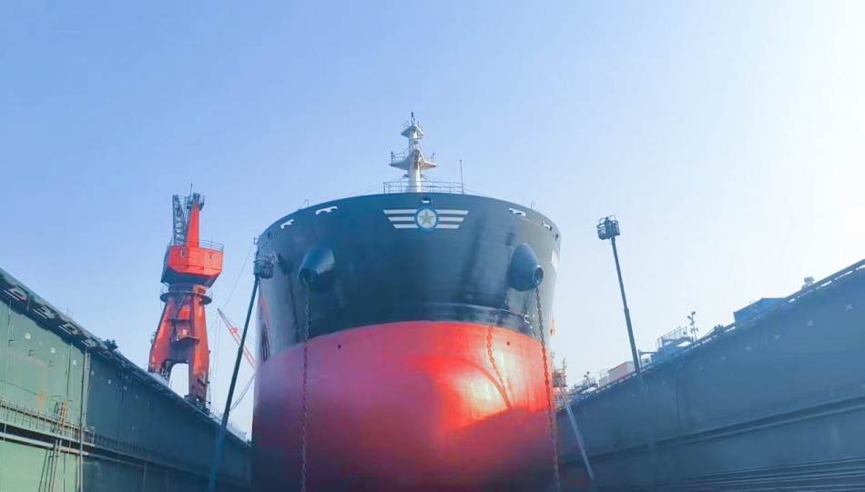 9705330 